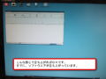 2020年4月20日 (月) 16:00時点における版のサムネイル