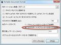 2020年4月20日 (月) 16:01時点における版のサムネイル