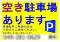 2020年4月20日 (月) 16:29時点における版のサムネイル