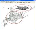 2020年4月20日 (月) 16:03時点における版のサムネイル