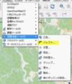 2020年4月20日 (月) 16:04時点における版のサムネイル