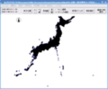 2020年4月20日 (月) 16:05時点における版のサムネイル